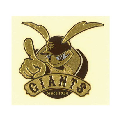 ウイニングジャビット / Giants