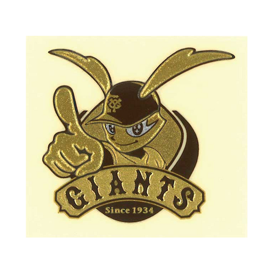 ウイニングジャビット / Giants