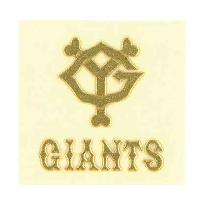ロゴマーク 金 / Giants