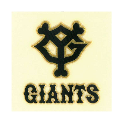 ロゴマーク 黒 / Giants