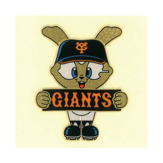 新ジャビット / Giants