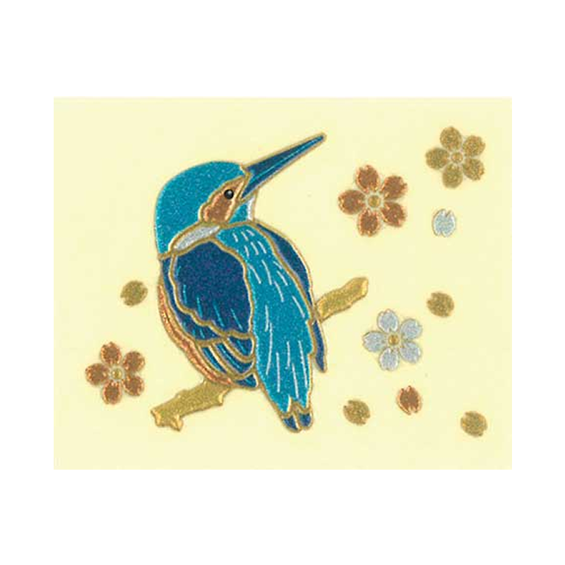 かわせみ / Kingfisher