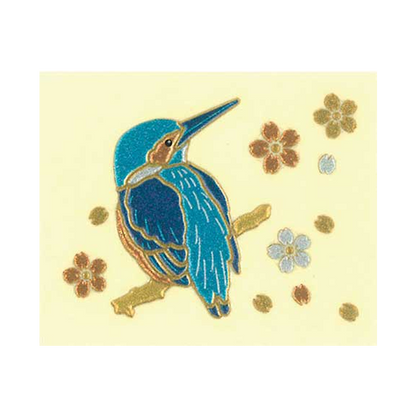 かわせみ / Kingfisher