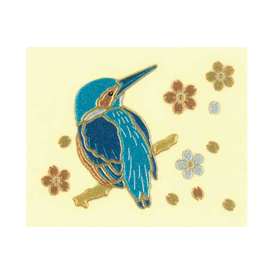 かわせみ / Kingfisher