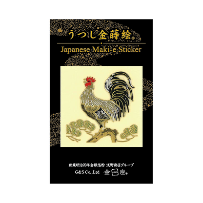若冲 雄鶏図 / JYAKUCHU