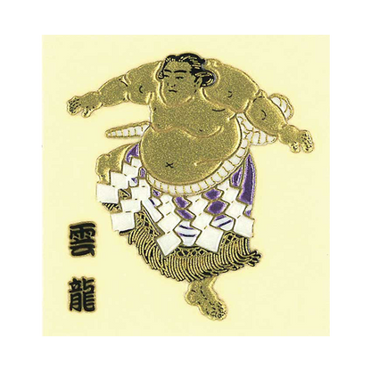 相撲 雲龍 / SUMO UNRYU
