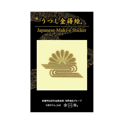 菊水 / Kikusui