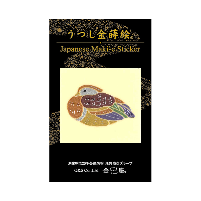 オシドリ　左 / Mandarin Duck
