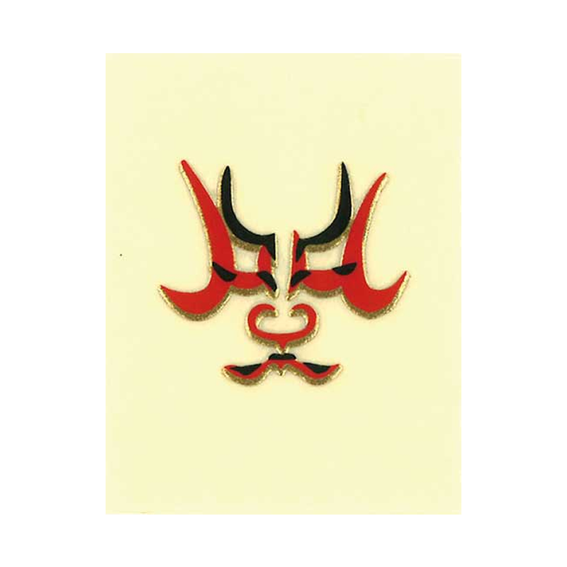 歌舞伎 隈取 一本 / KABUKI Makeup"Ippon"