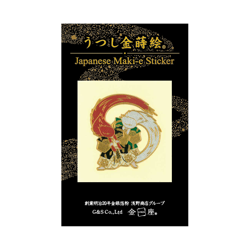 連獅子 / KABUKI