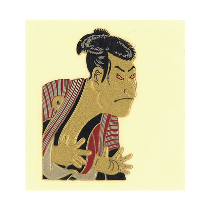 写楽 江戸兵衛 / Ukiyoe