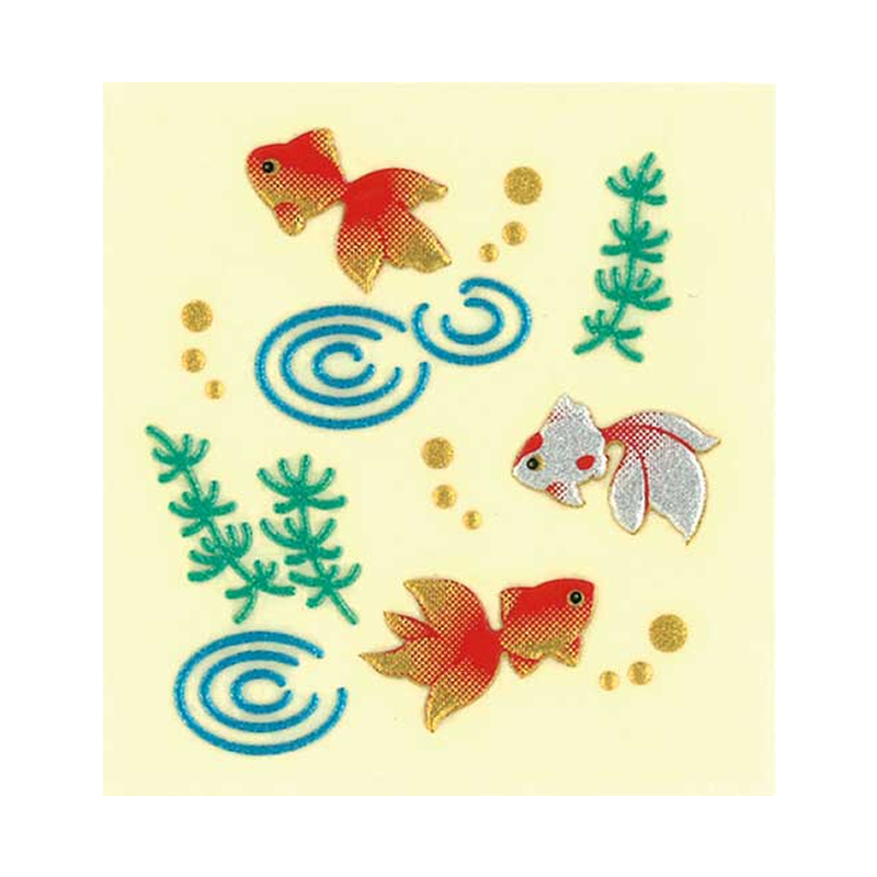 金魚 / Goldfishes