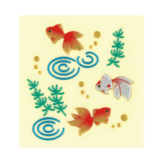 金魚 / Goldfishes
