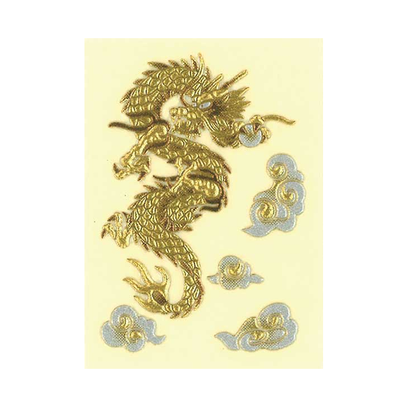 金龍 / Gold Dragon