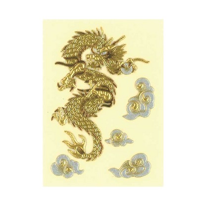金龍 / Gold Dragon