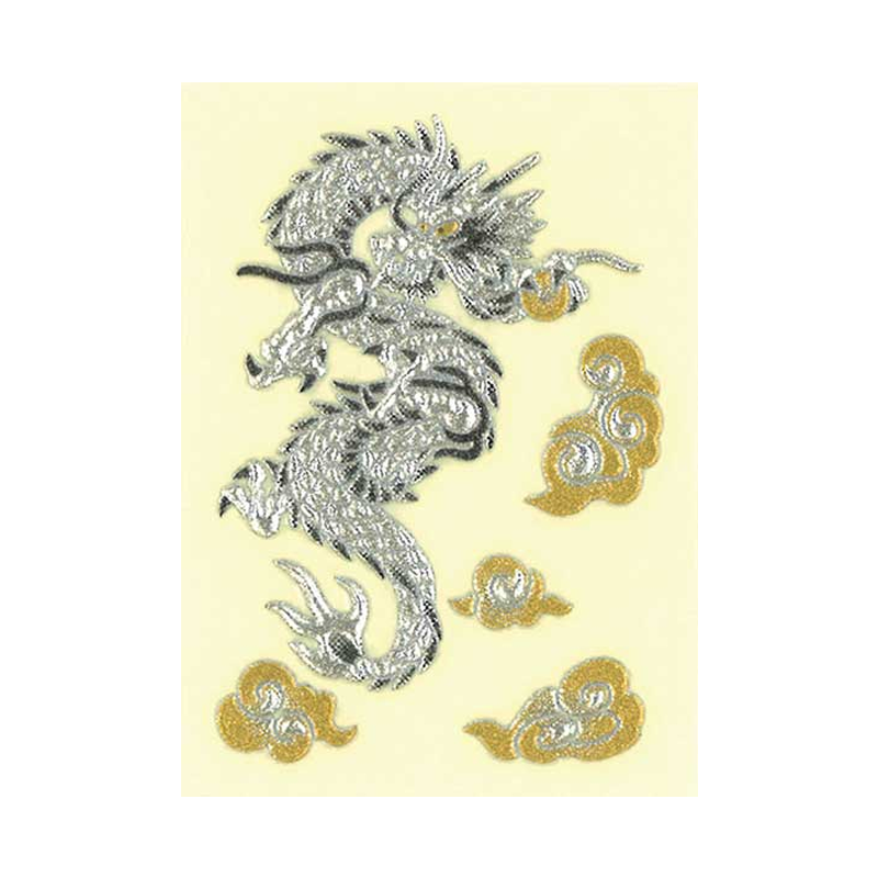 銀龍 / Siler Doragon