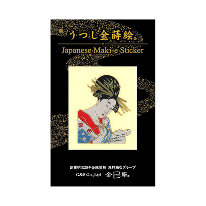 歌麿 粧ひ / Ukiyoe