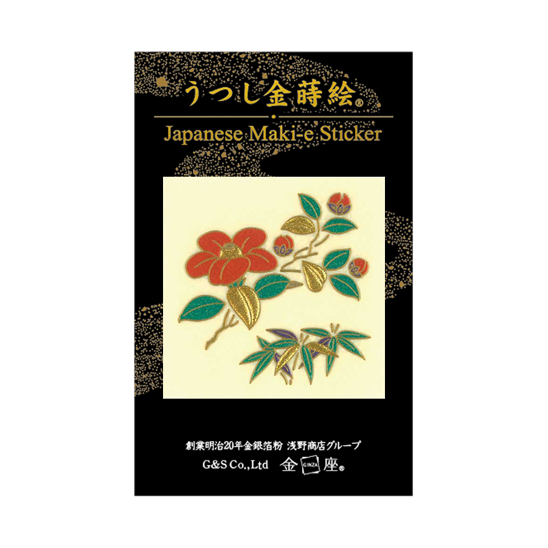 椿 / Camellia