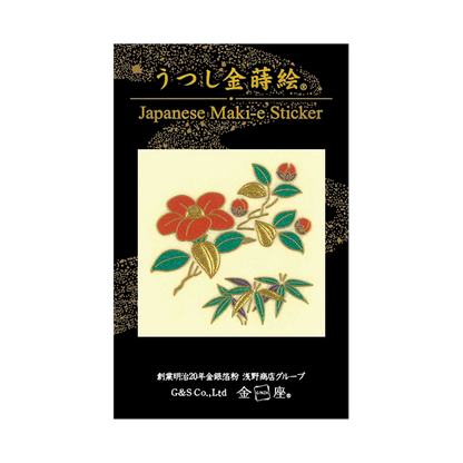 椿 / Camellia