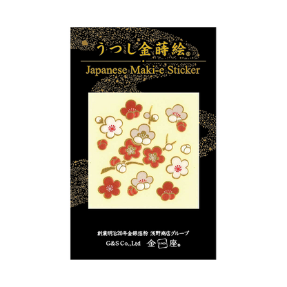 紅白梅 / Flower of Plum