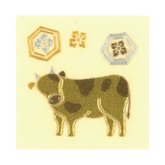 丑年 / The Year of the Ox