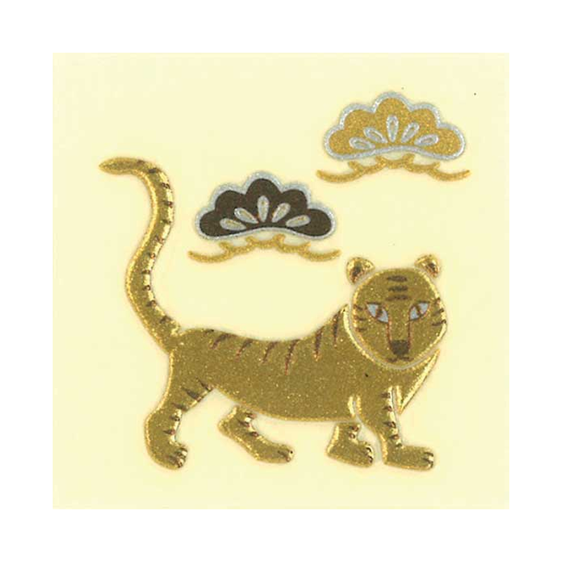 寅年 / The Year of the Tiger