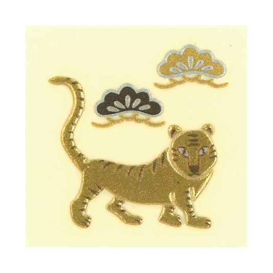寅年 / The Year of the Tiger