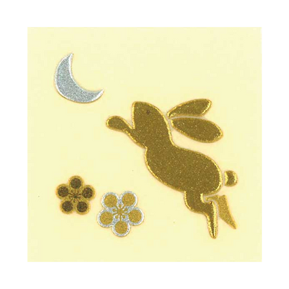 卯年 / The Year of the Rabbit