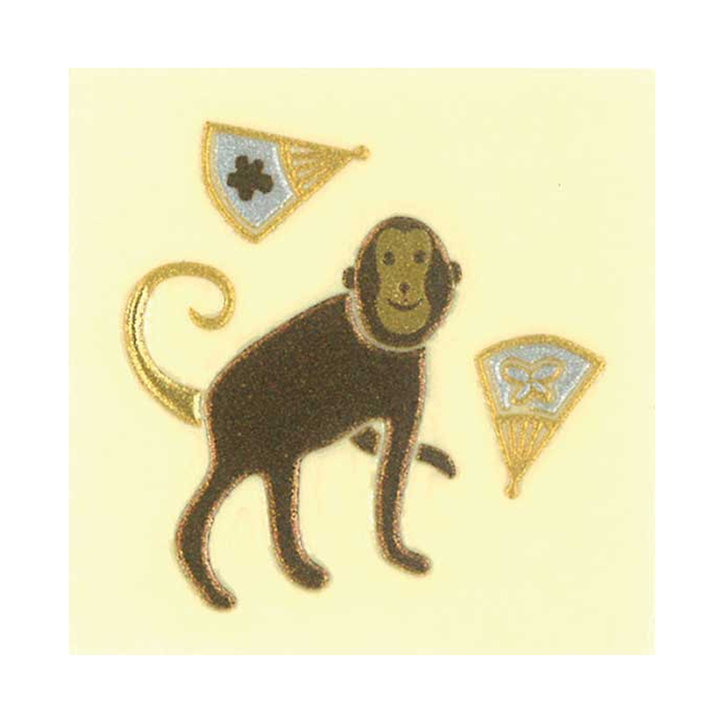 申年 / The Year of the Monkey