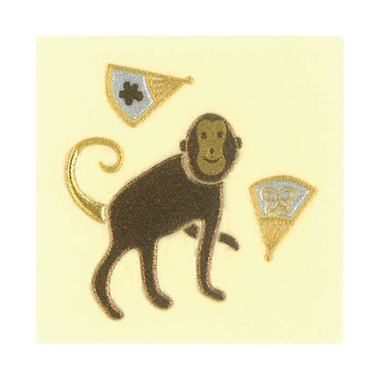 申年 / The Year of the Monkey