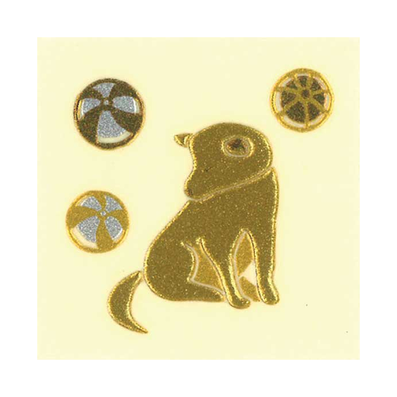 戌年 / The Year of the Dog