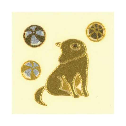戌年 / The Year of the Dog