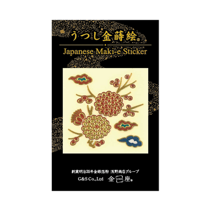 有田焼風 花 / Arita ware"Flower motif"