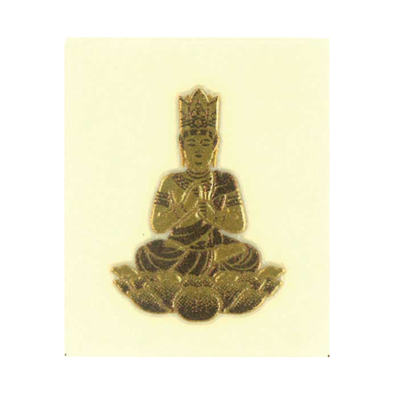 守り本尊　大日如来 / DAINICHI NYORAI