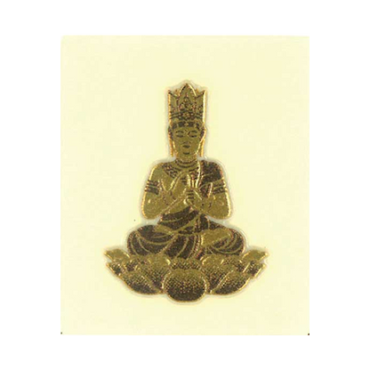 守り本尊　大日如来 / DAINICHI NYORAI