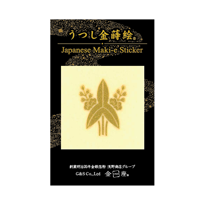 紋 福島沢瀉 / Crest
