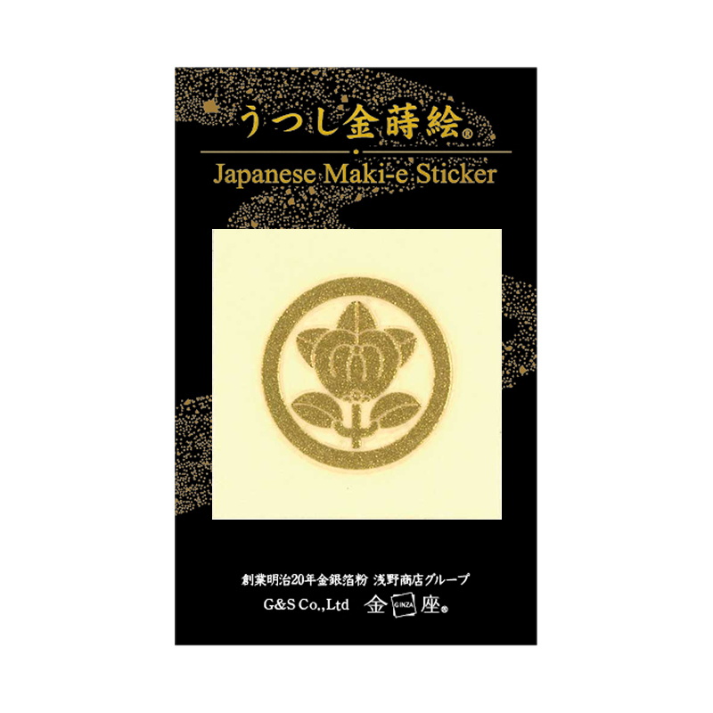 紋 丸に橘 / Crest