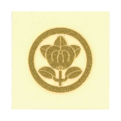 紋 丸に橘 / Crest