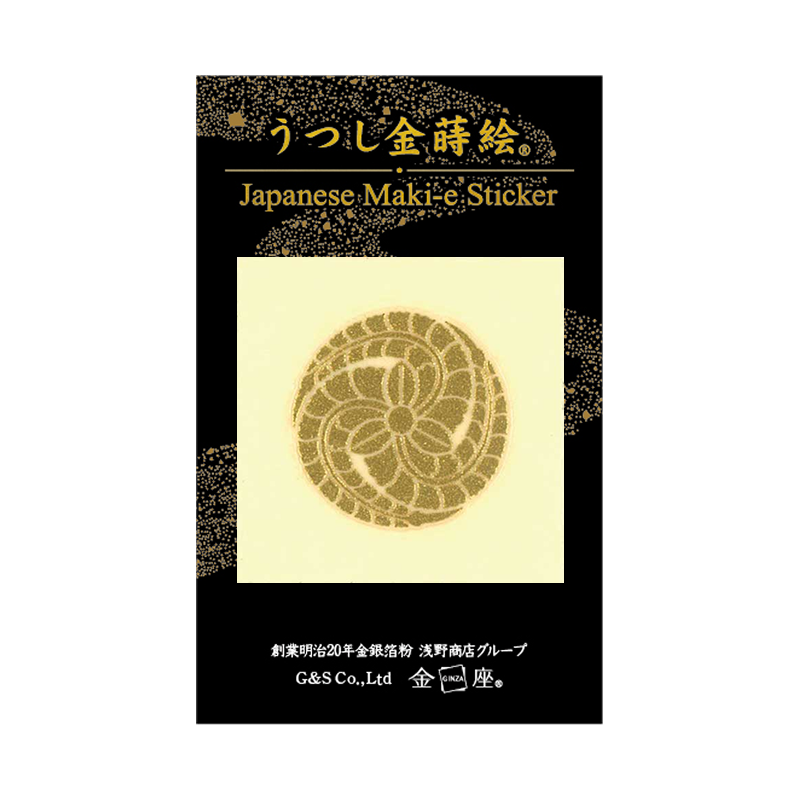 紋 三つ藤巴 / Crest
