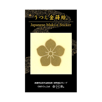 紋 桔梗紋 / Crest