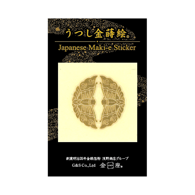 紋 対い蝶 / Crest