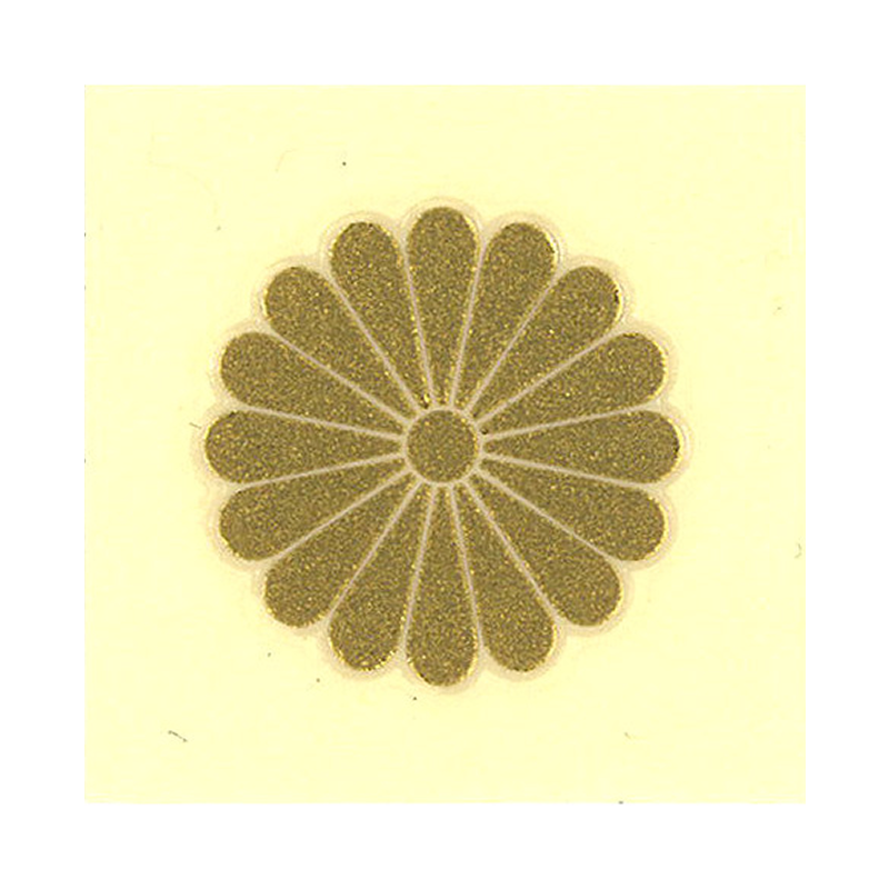 紋 十六葉菊 / Crest