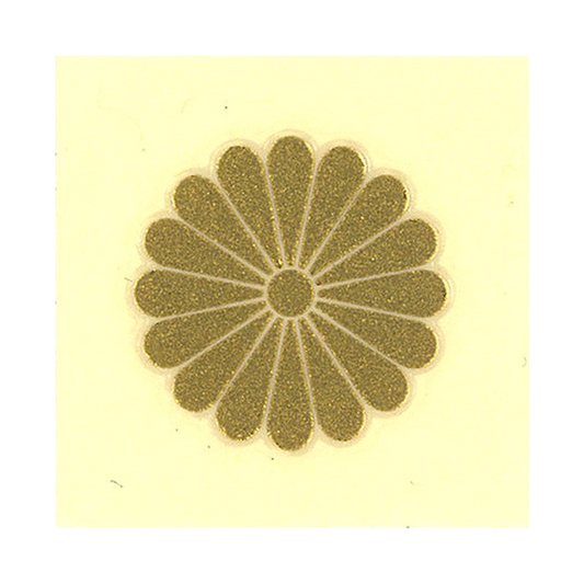 紋 十六葉菊 / Crest