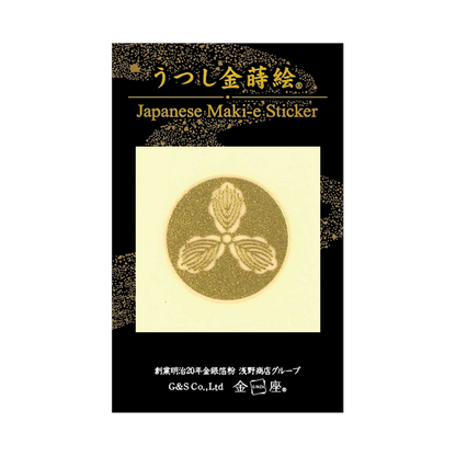 紋 丸に三つ柏 / Crest