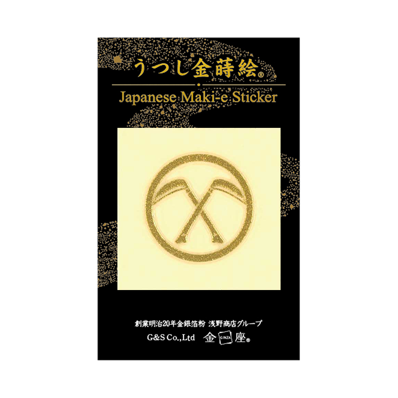 紋 丸に違い鎌 / Crest