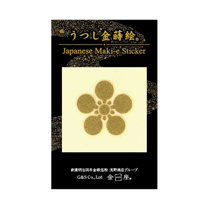 紋 梅鉢紋 / Crest