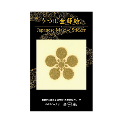 紋 梅鉢紋 / Crest