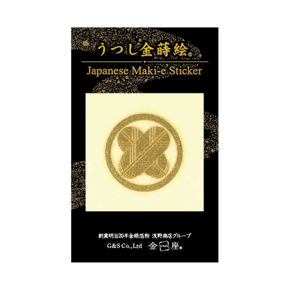 紋 丸に違い鷹の羽 / Crest