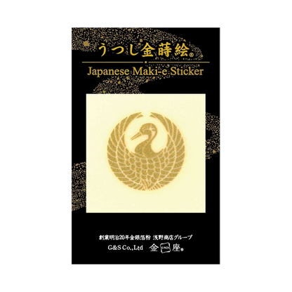 紋 鶴の丸 / Crest