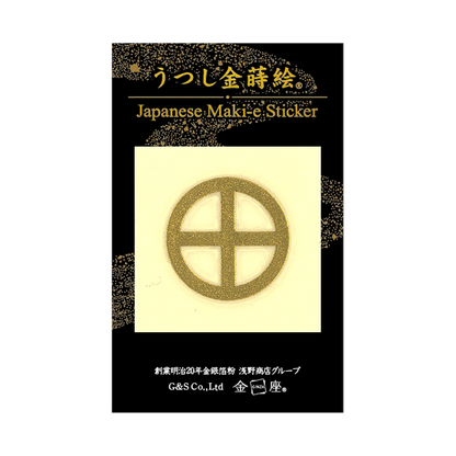 紋 丸に十文字 / Crest